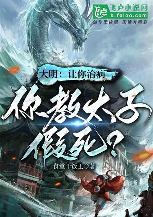 探索奇妙世界,尽在一个人在爱情中投入很深,最后却无法在一起,为什么?